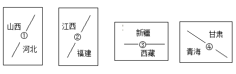 图片_x0020_100005