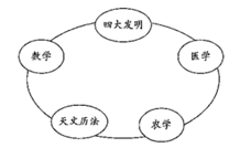 图片_x0020_100001
