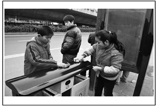 图片_x0020_100001