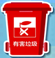 图片_x0020_100018