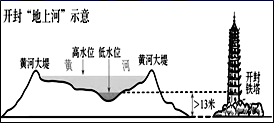 图片_x0020_100013