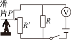 图片_x0020_1025484350