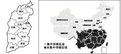 图片_x0020_100009