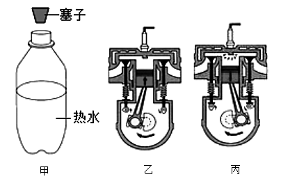 图片_x0020_100017