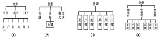 图片_x0020_100002