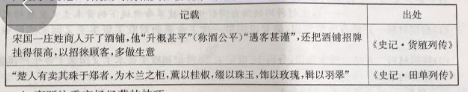 图片_x0020_100001