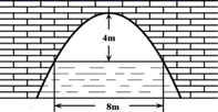 图片_x0020_100022