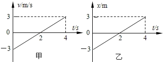 图片_x0020_100005