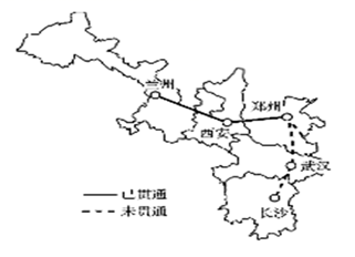 图片_x0020_1988238053