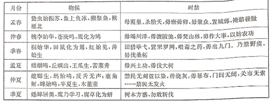 图片_x0020_100002