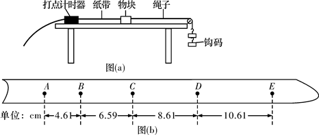 图片_x0020_100012