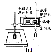 图片_x0020_100012
