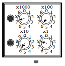 图片_x0020_2042130410