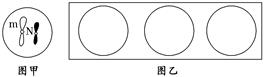 图片_x0020_100006