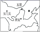 图片_x0020_964808721