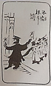 图片_x0020_100002