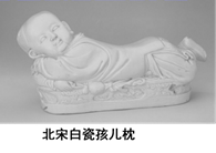 图片_x0020_100001
