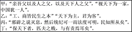 图片_x0020_100001