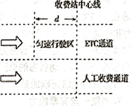 图片_x0020_100018