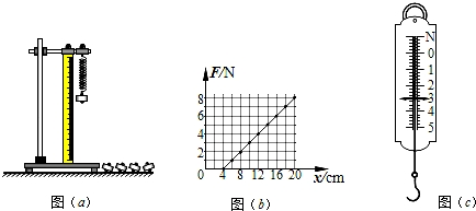 图片_x0020_1752617757