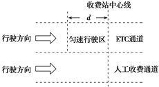 图片_x0020_1795845257