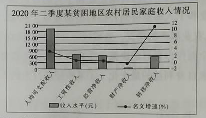 图片_x0020_477413947
