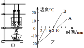 图片_x0020_100009