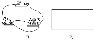 图片_x0020_100011