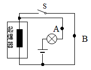 图片_x0020_100016