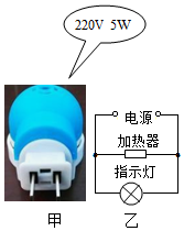 图片_x0020_1114355176