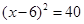 _x0000_i1029