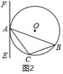 图片_x0020_100019