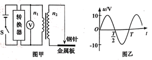 图片_x0020_100008