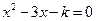 图片_x0020_1638901249