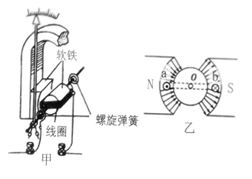 图片_x0020_100009