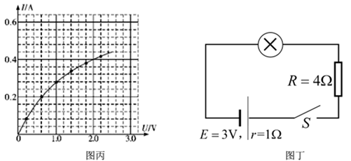 图片_x0020_100033