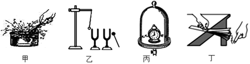 图片_x0020_100020