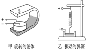 图片_x0020_100008