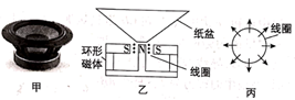图片_x0020_100013