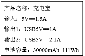 图片_x0020_915451035
