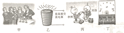 图片_x0020_100005