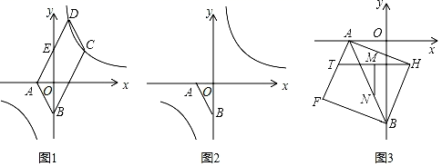 图片_x0020_100031