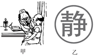 图片_x0020_164961593