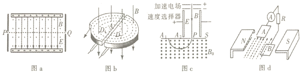 图片_x0020_100014