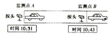 图片_x0020_100016