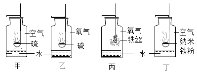 图片_x0020_1120507818