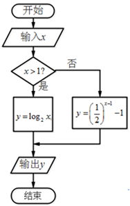 图片_x0020_100001