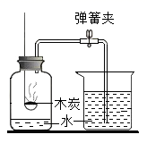 图片_x0020_1890607973
