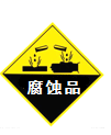 图片_x0020_100002