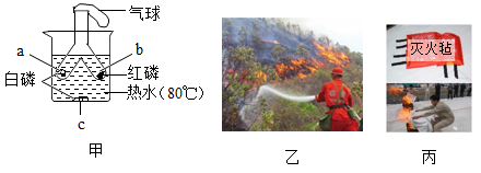 图片_x0020_1251375386